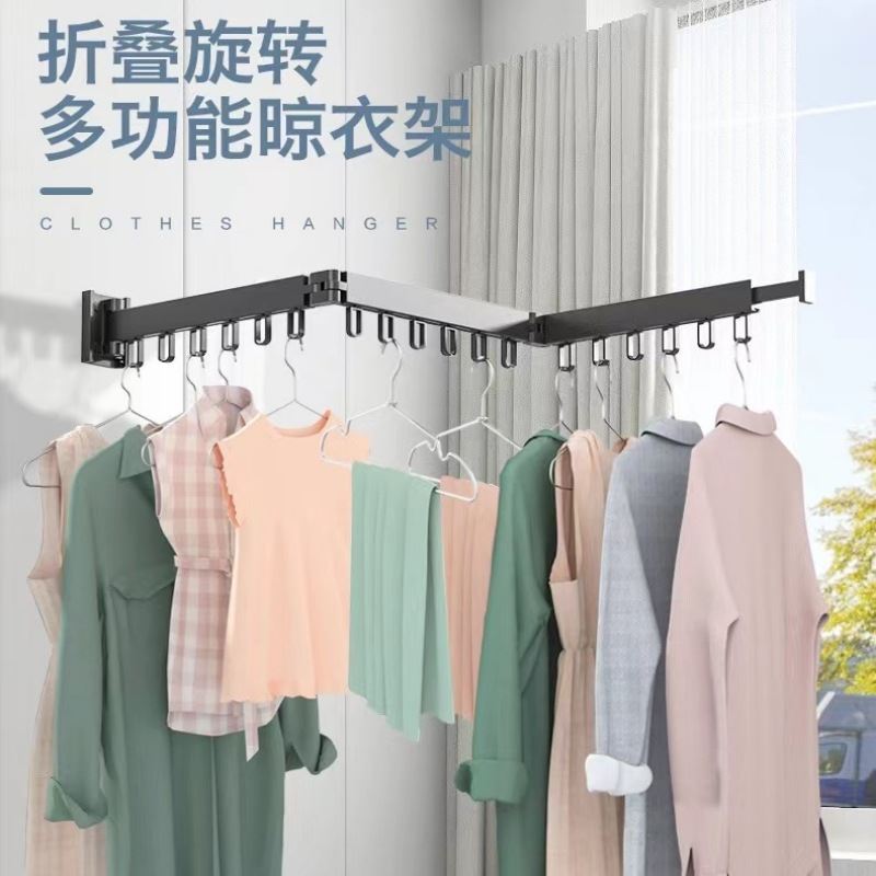 免打孔晾衣杆晾衣架 太空铝隐藏壁挂式折叠浴室阳台可收缩挂衣服