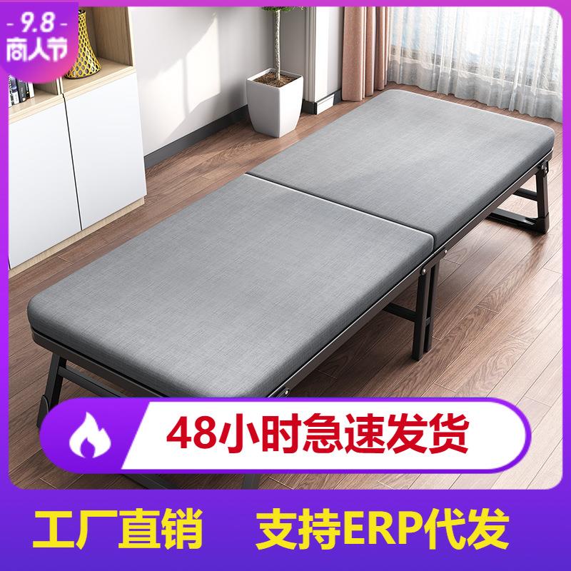 折叠床单人家用板式陪护午休床办公室午睡床简易便携式硬板木板床