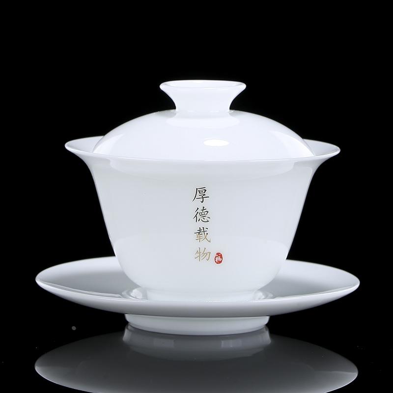 多款六度高端冰种白瓷盖碗简约三才碗陶瓷茶杯功夫茶具泡茶碗