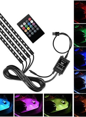 汽车氛围灯USB车室内led音乐灯条车载48LED七彩声控气氛灯脚底灯