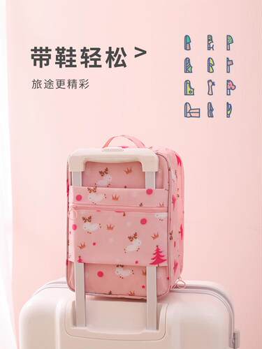 鞋包装鞋的袋子拖鞋防水鞋袋神器