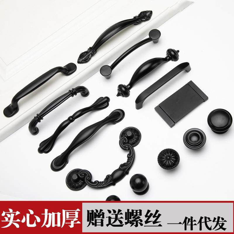 美式黑色拉手现代简约欧式橱柜门家具把手衣柜抽屉单孔隐形小拉手