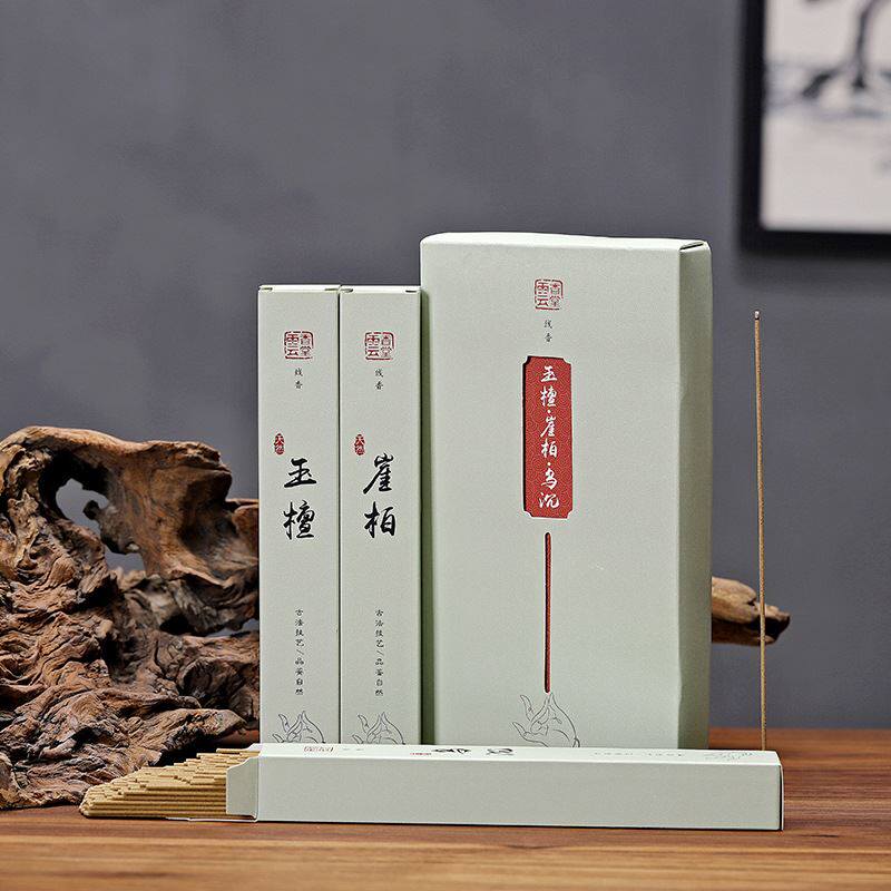 养生三香线香礼盒玉檀崖柏乌沉檀香沉香艾草三味组合300克卧香薰,洗护清洁剂/卫生巾/纸/香薰,中式香/经典熏香,淘宝优惠券,粉丝福利购,淘宝优惠卷