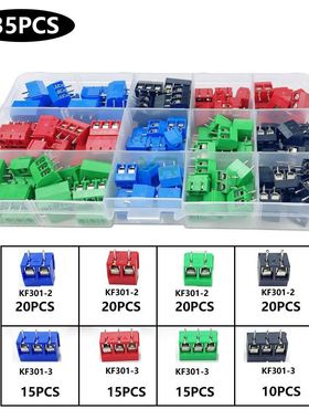 kf301-2/3-5.0MM螺钉式接线端子PCB连接器直弯脚座40只盒装 双色