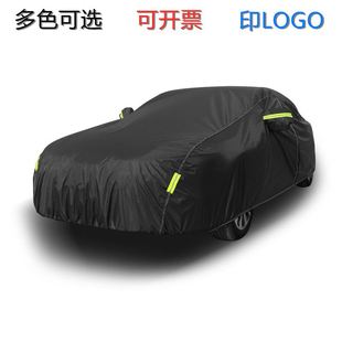 汽车车衣 cover汽车车衣 190涤塔夫涂银防水防晒隔热car