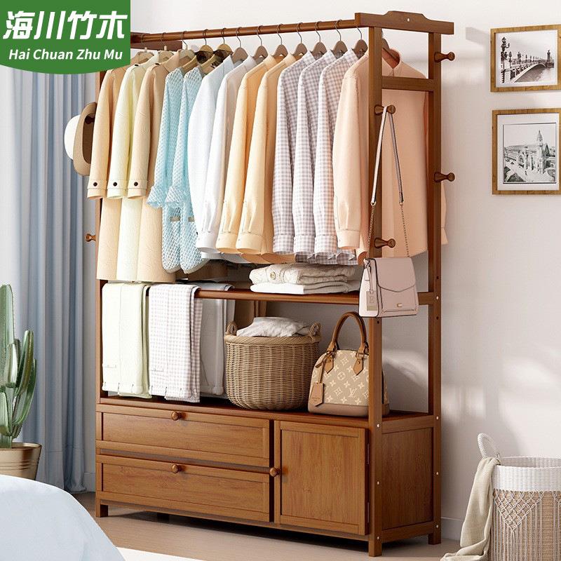 落地衣架卧室挂衣服架子家用简约现代室内置衣架简易多功能衣帽架