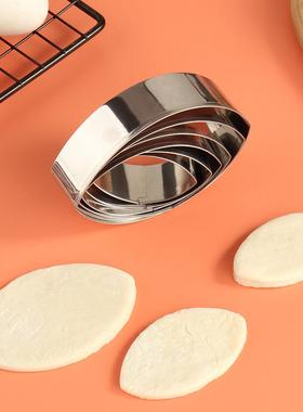 6件套橄榄球模型不锈钢切饼干模具DIY曲奇饼干切模手工烘焙工具