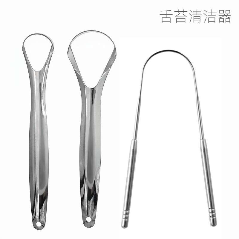 直销不锈钢刮舌器 舌苔清洁器刮舌头板舌苔刷口腔清洁工具