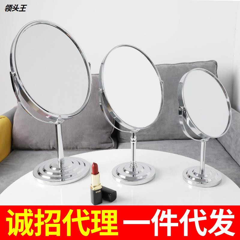 台式公主镜随身便携美容桌面地摊夜市小礼品台式化妆镜子双面旋转