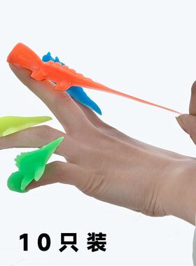 弹射恐龙套装拉拉解压玩具高弹TPR手指弹弓发射新奇特趣味小玩意