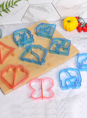 卡通DIY面包切 拼图形三模具 压花吐司切 面包模具便当模