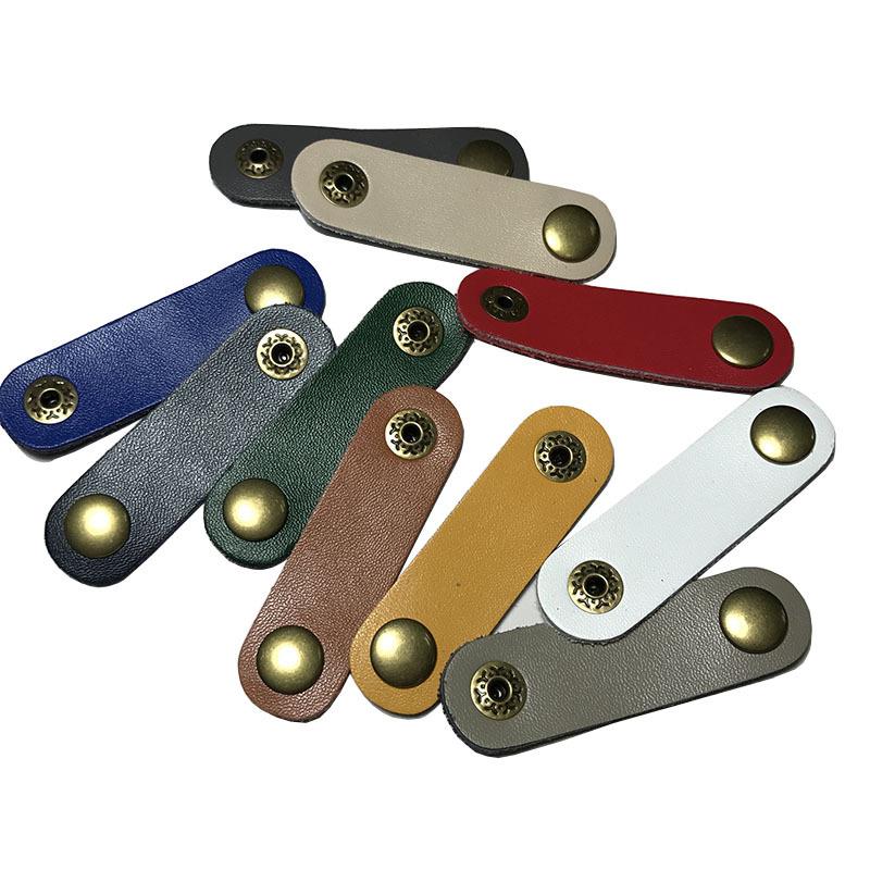 数据线扎带 耳机绕线器 牛皮质集线收纳器 通用型钉扣式皮扣