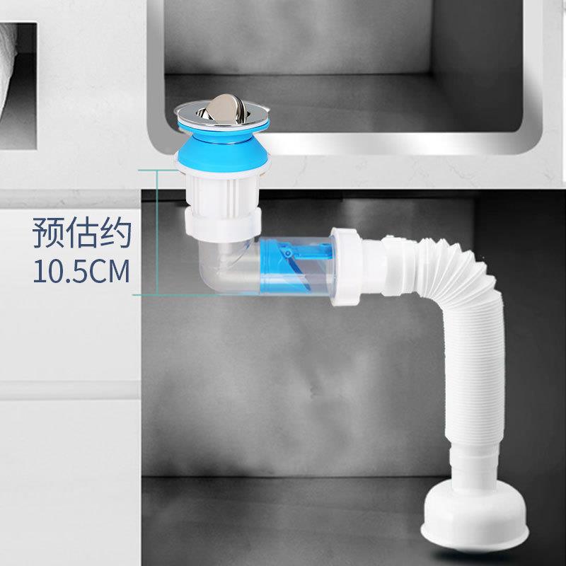直营洗手盆横排下水管面盆下水道管子洗脸台配件防臭器软管定制