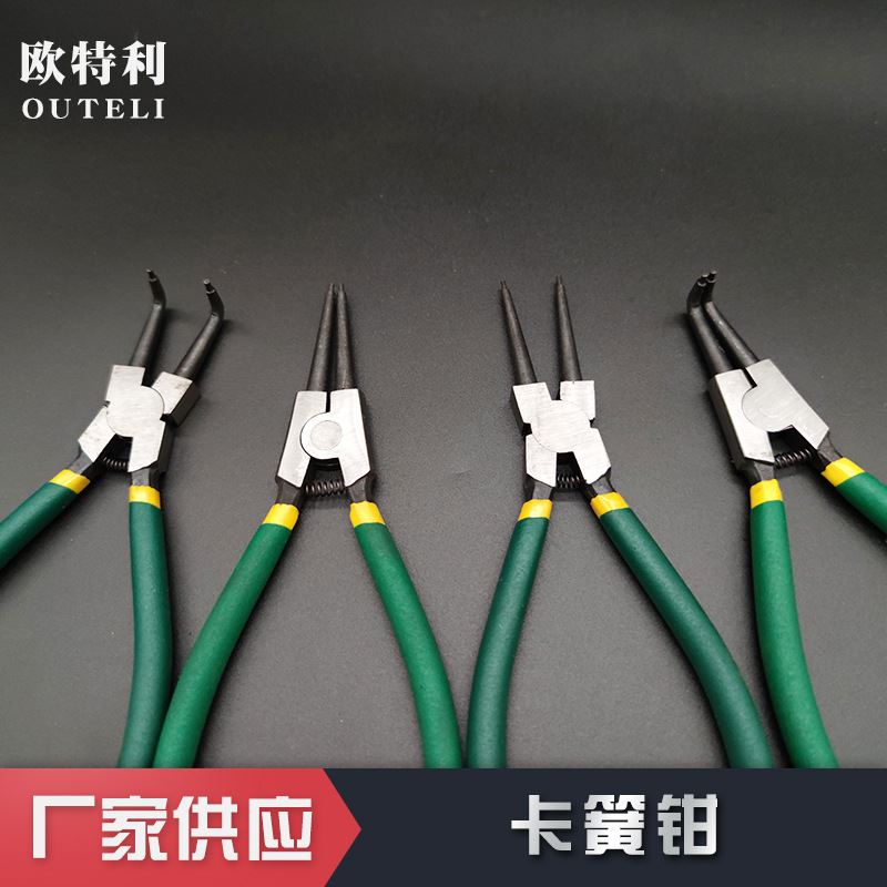 45钢卡簧钳子6寸7寸9寸13寸18寸轴用穴用挡圈钳内卡外卡塑盒4件套