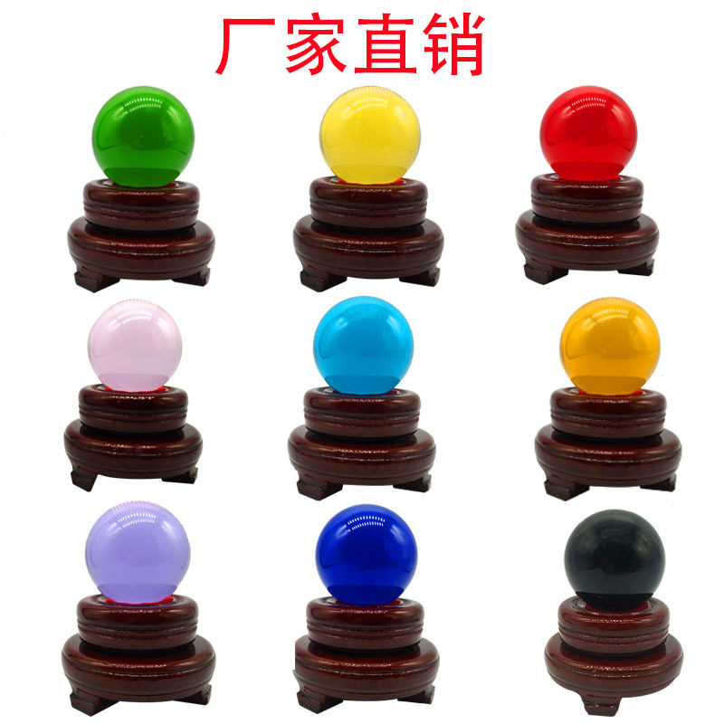 烤色的彩色光球实心玻璃球家居饰品办公室摆件
