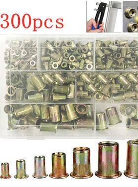 300盒装 镀彩锌铆螺母M3-M12套装  平头竖纹拉铆螺母