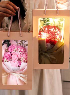 教师节七夕情人礼物干花