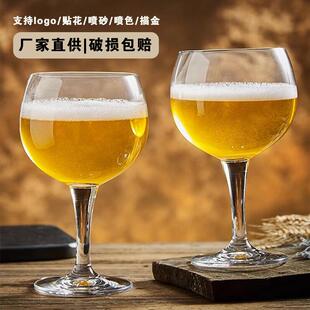 玻璃大肚啤酒杯圆形高脚杯精酿酒杯红酒杯子金汤力鸡尾酒杯定制