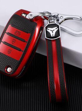 适用起亚钥匙包套壳扣k2智跑k3焕驰k4k5福瑞迪kx3佳乐傲跑kx7