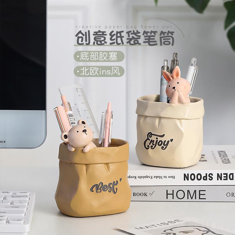 创意复古仿纸袋笔筒树脂摆件办公桌面仿纸袋收纳学生笔筒节日礼物定制