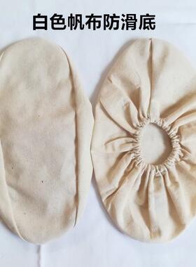 布鞋套可反复洗加厚白色帆布防滑底鞋套耐磨室内刺绣LOGO定制