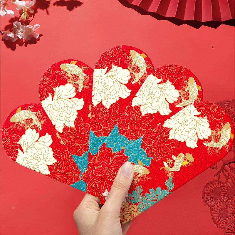 【繁花似锦】2025新款烫金红包定制国潮企业利是封婚礼高档创意