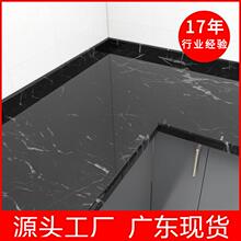 加厚大理石贴纸台面柜子家具翻新贴纸桌面厨房防水防油贴自粘定制