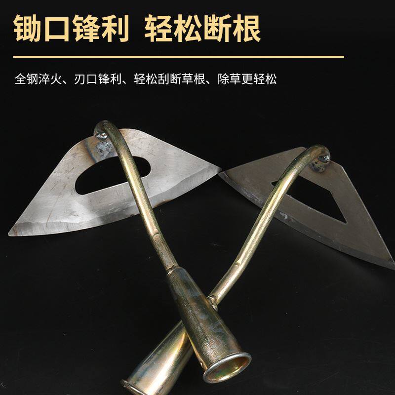 扁锄道轨钢锄头家用园林农用空心锄翻土除草挖菜五金工具