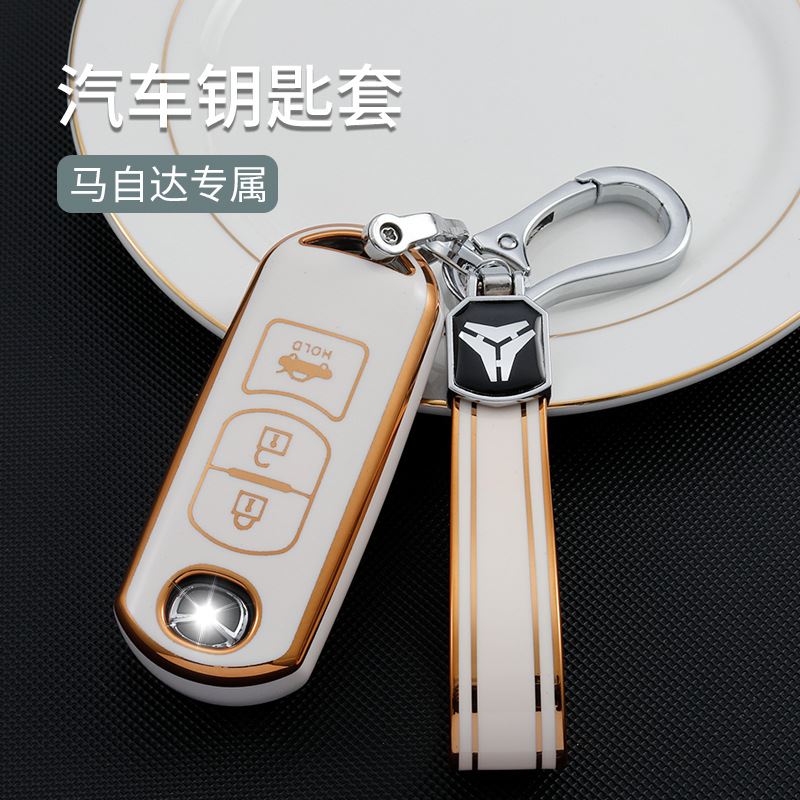 高档金边钥匙包适用马自达钥匙套昂克赛拉3阿特兹6CX-4/5/8专用车