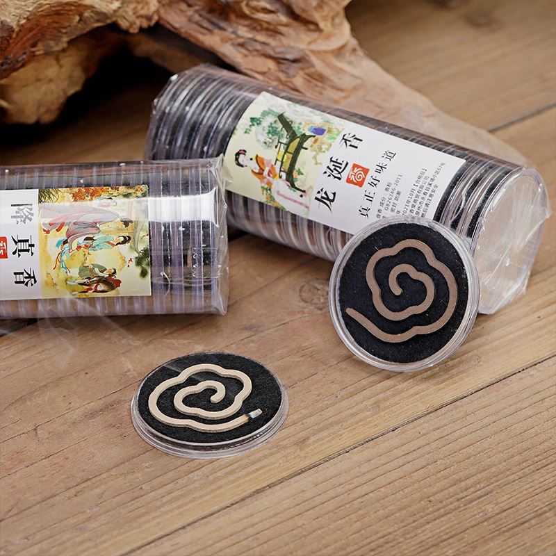 简装20盘15种香味可选无粘粉盘香芽庄沉香印度老山鹅梨账中香降真