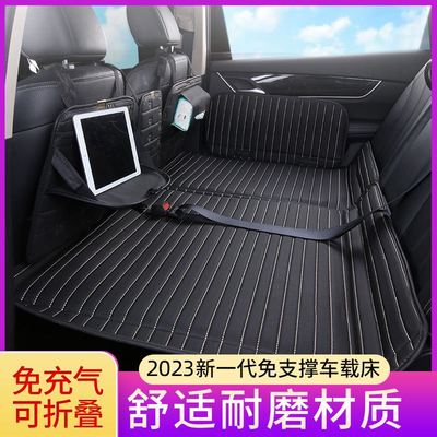 车载床垫后排轿车汽车后座睡垫可折叠宝宝睡觉神器自驾车内旅行床
