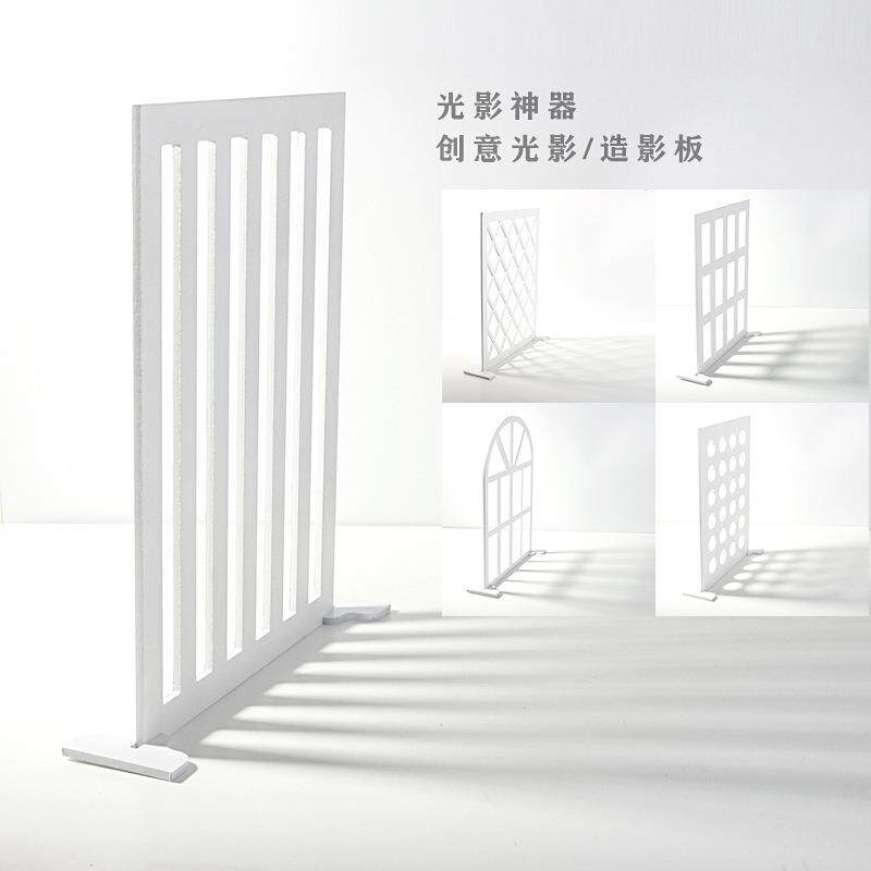 摄影光造板格子投仿窗户