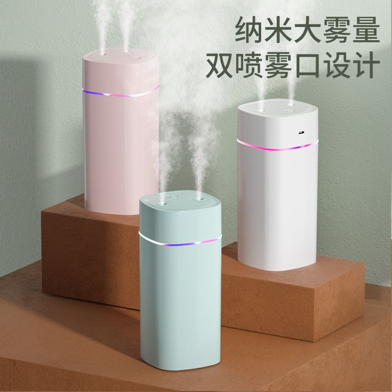 创意双喷加湿器USB家用大容量空气雾化器七彩夜灯小型加湿机