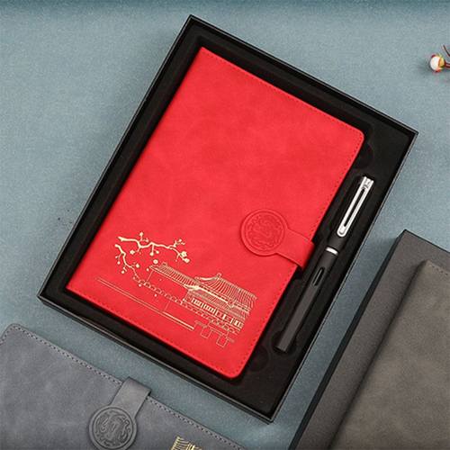 笔记本礼盒套装国潮故宫商务办公加厚A5记事本手账本会议记录本