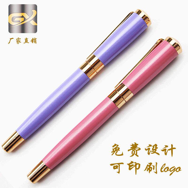 金属铝杆水性中性笔 简约盖帽式对笔 学生情侣文具金属对笔定制