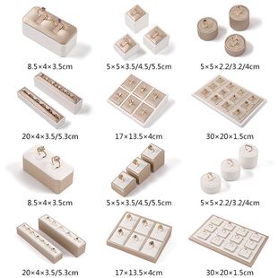 间饰品首饰戒指展示架陈列玉器翡翠珠宝展示道具托盘戒指架托