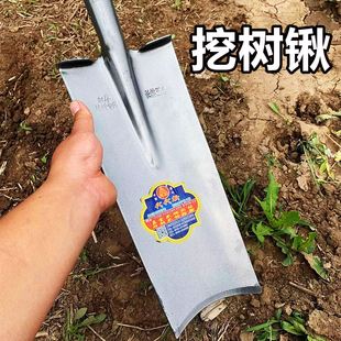 挖树专用锹全钢锰钢加厚挖树铲子挖坑栽树移苗铲园艺种植挖树神器