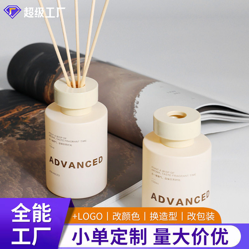 栀子花香薰室内持久家用香水香氛精油摆件卫生间卧室厕所空气清新