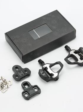 公路自行车锁踏 超轻轴承培林脚踏 自行车自锁脚踏R550R540含锁片