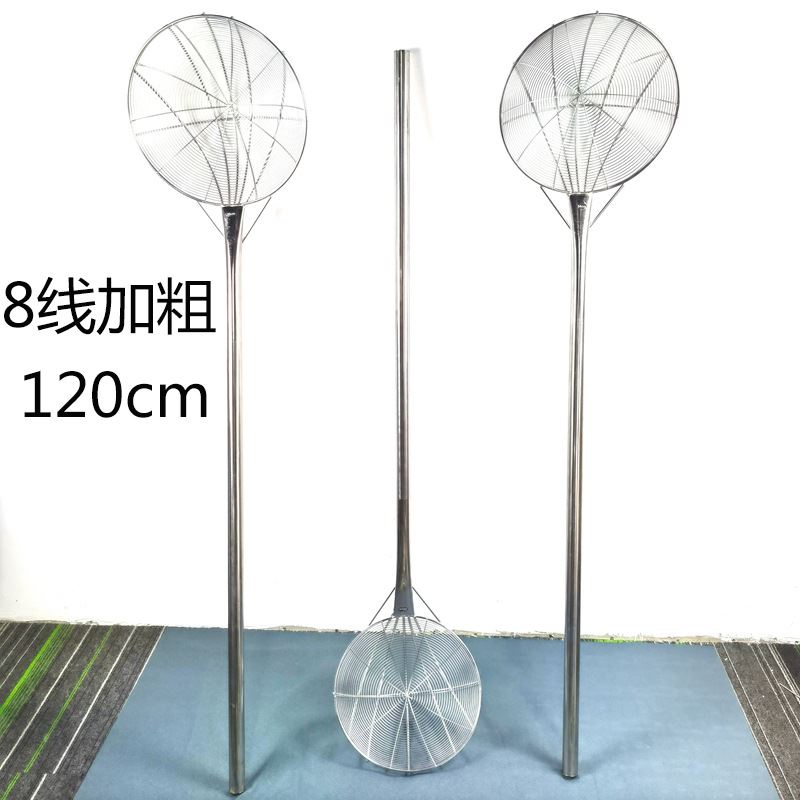 不锈钢丝篱捞勺双线加固加长漏勺捞网食堂工厂大炸漏油隔漏 120cm