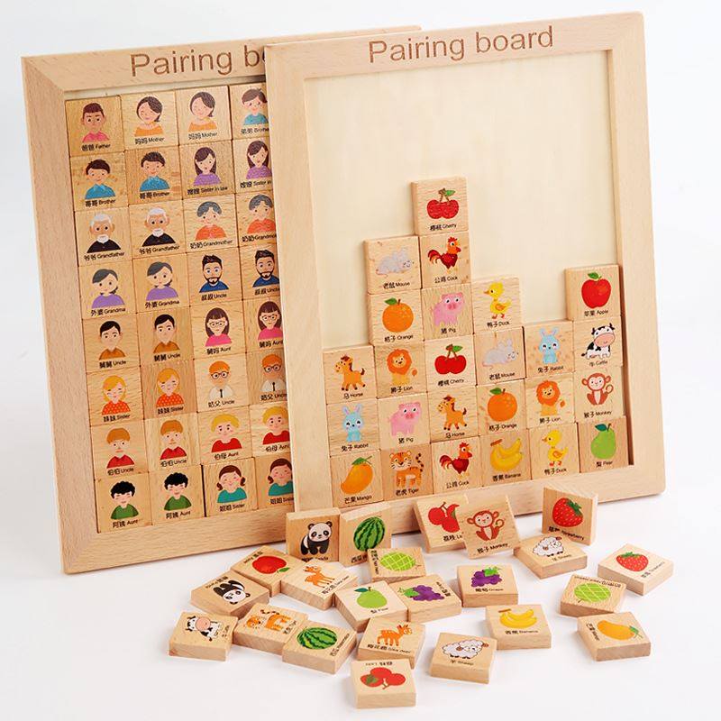 儿童配对板水果动物人物称呼拼图拼板幼儿园早教益智玩具