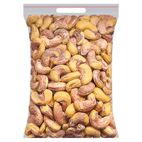 帶皮腰果仁500g原味越南特產(chǎn)堅(jiān)果