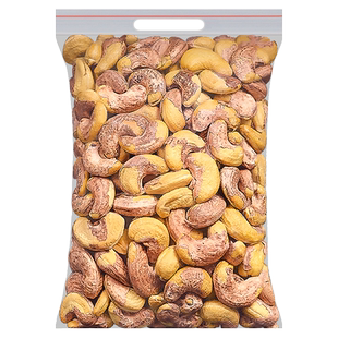 带皮大腰果仁500g盐焗紫皮新货越南特产原味坚果干果年货零食批发