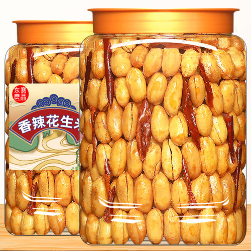 酒友鬼花生米500g罐装下酒菜