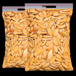 新货陈皮瓜子500g大颗粒2026新货葵花籽休闲零食炒货小吃年货批发