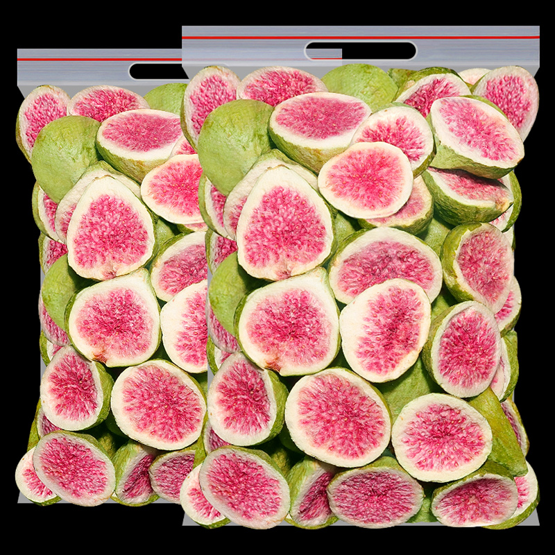 冻干无花果干雪花酥烘焙蛋糕装饰威海优质水果干即食蜜饯商用零食