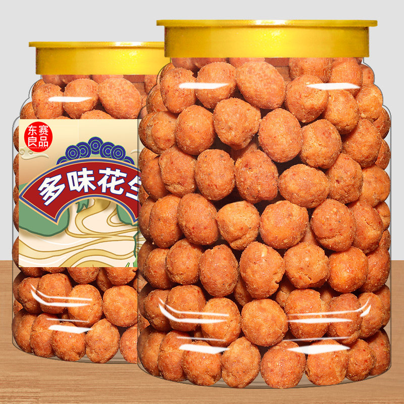 多味花生500g罐装休闲零食小吃美味无壳花生炒货小吃零食下酒菜,零食/坚果/特产,花生,淘宝优惠券,粉丝福利购,淘宝优惠卷