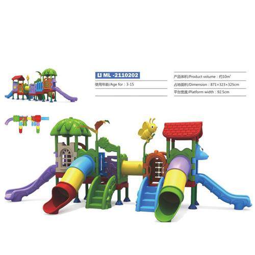 儿童户外豪华卡通塑料组合滑滑梯幼儿园小区内攀爬架钻洞功能玩具