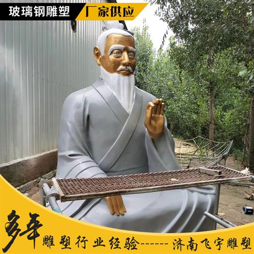 玻璃钢雕塑商场户外大型景观人物园林卡通雕塑广场落地玻璃钢雕塑