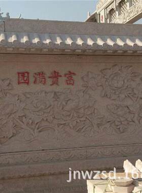 山东家居迎门石多少钱济宁园林古建影门石哪里卖